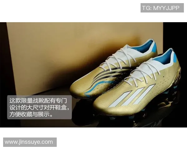 足球溢胶水的神奇效果与使用技巧解析让你的球鞋焕然一新